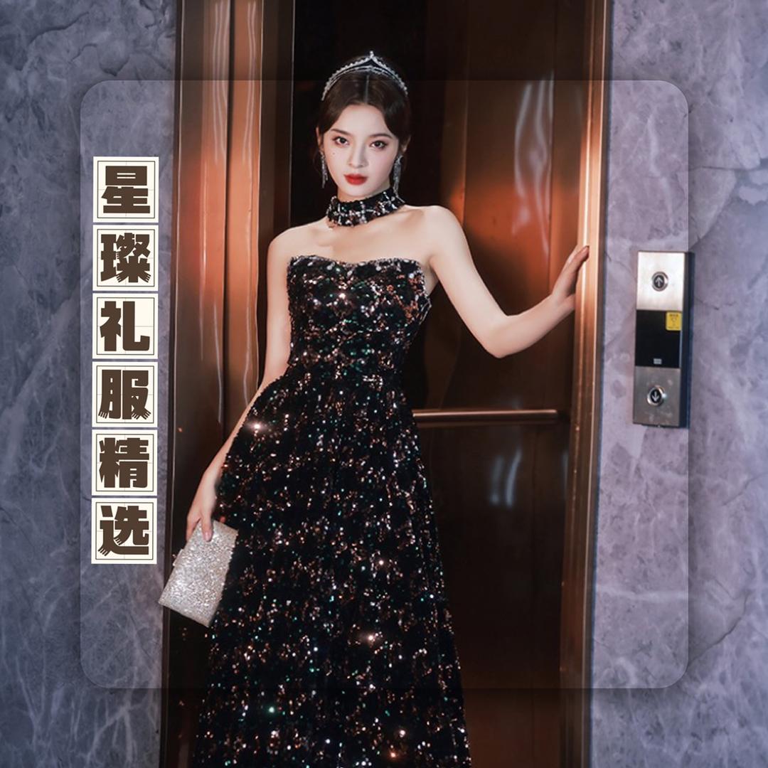 星璨礼服实体清货（佛系直播）