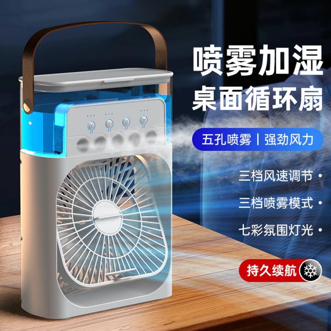 家电工厂