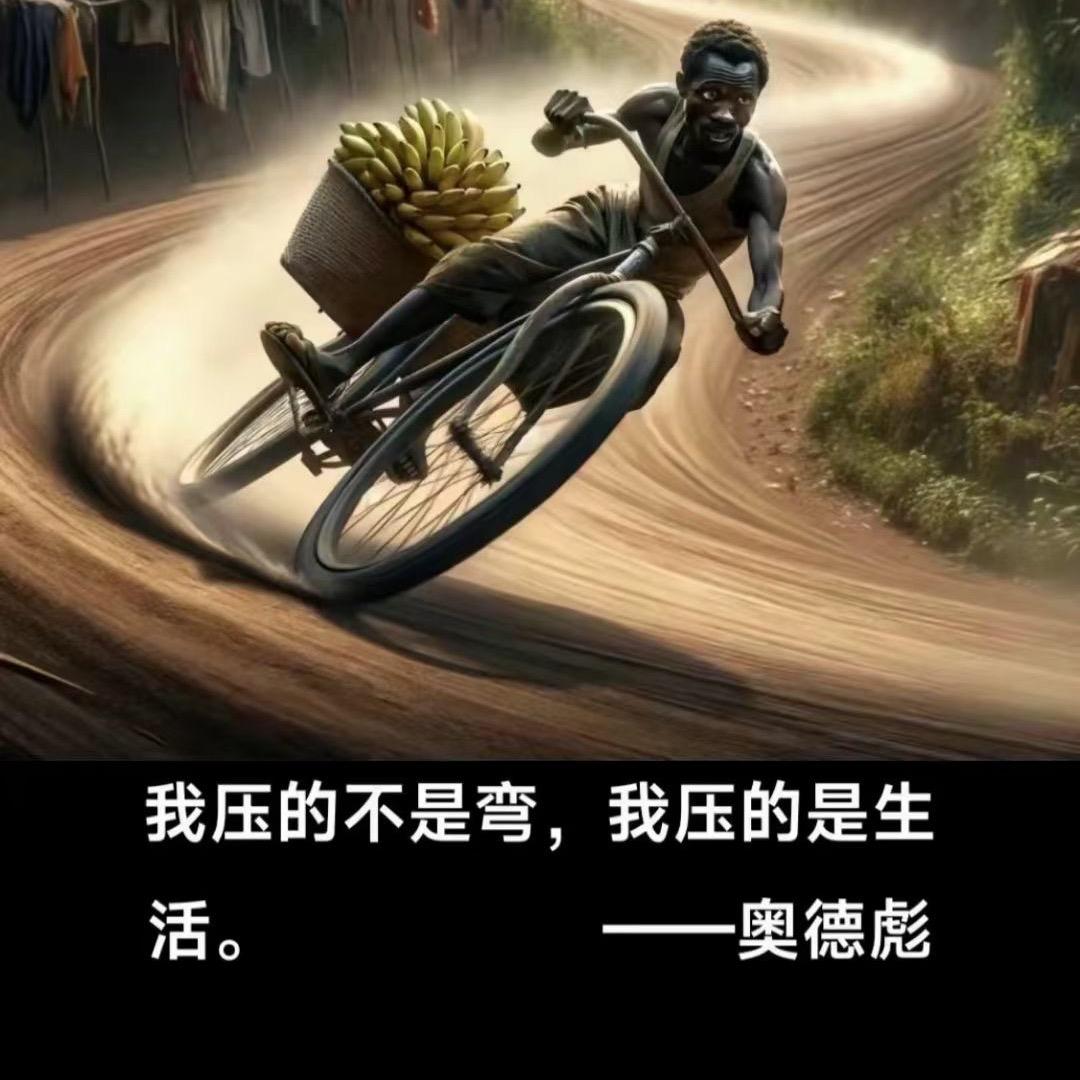 黄凡凡（建民房）