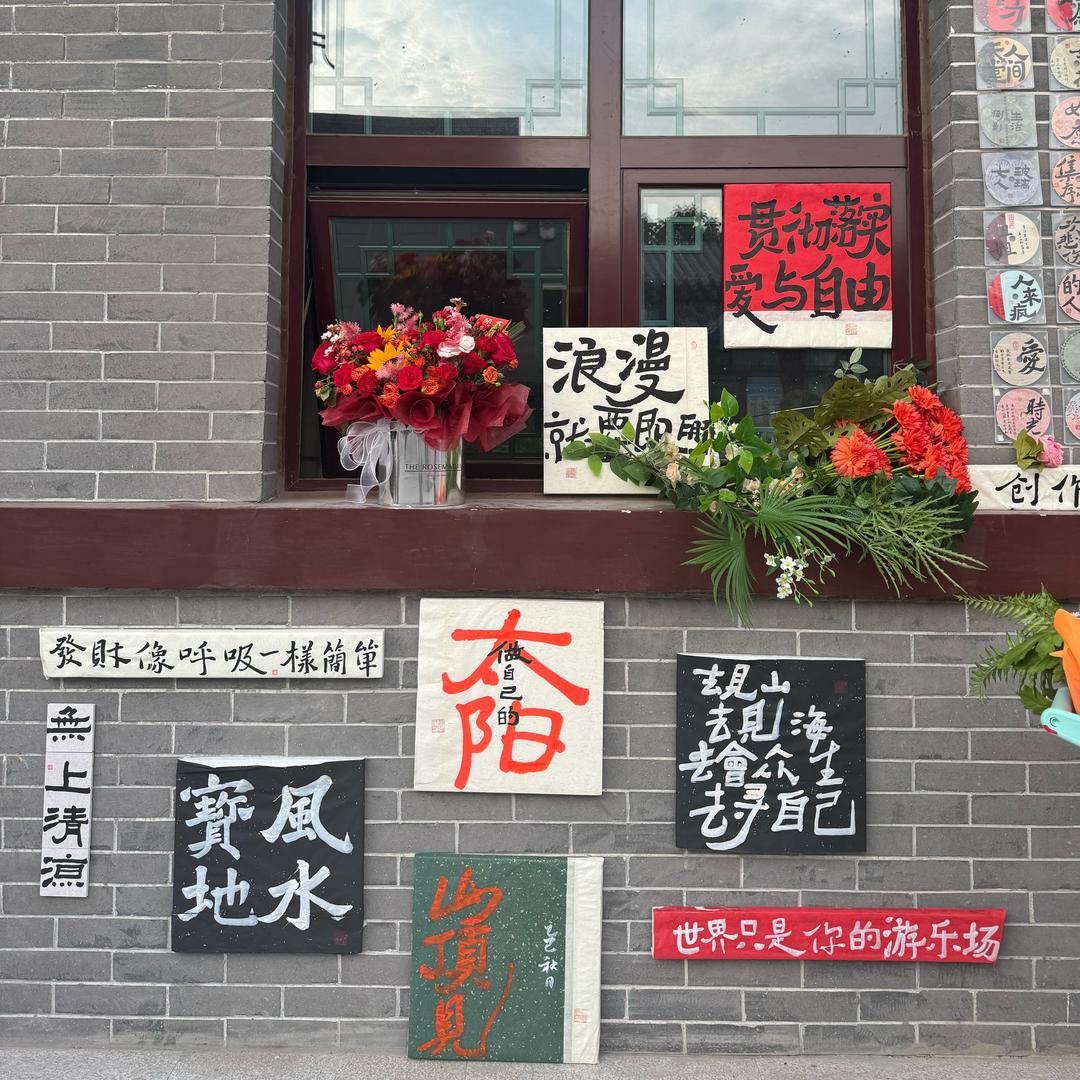 鲸落