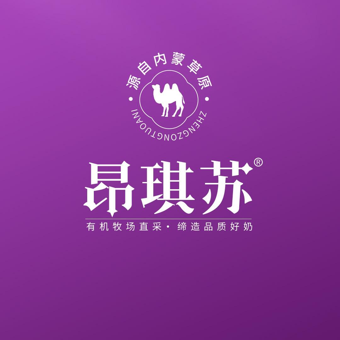 昂琪苏官方旗舰店牧场直播间