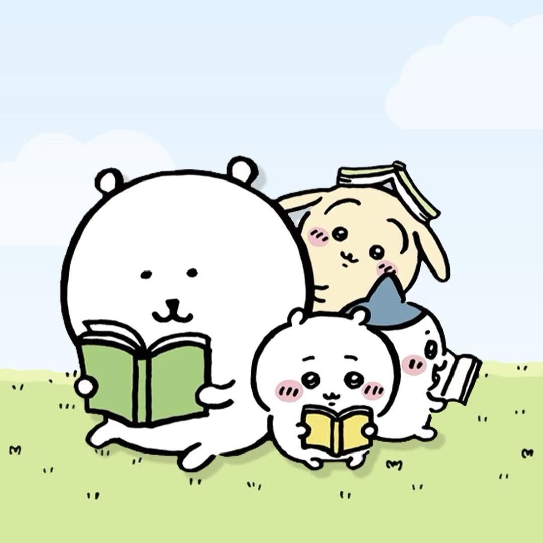 吃可爱多长大