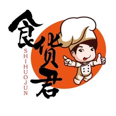澜秋丹百货店9漯河市舞阳县澜秋丹百货店