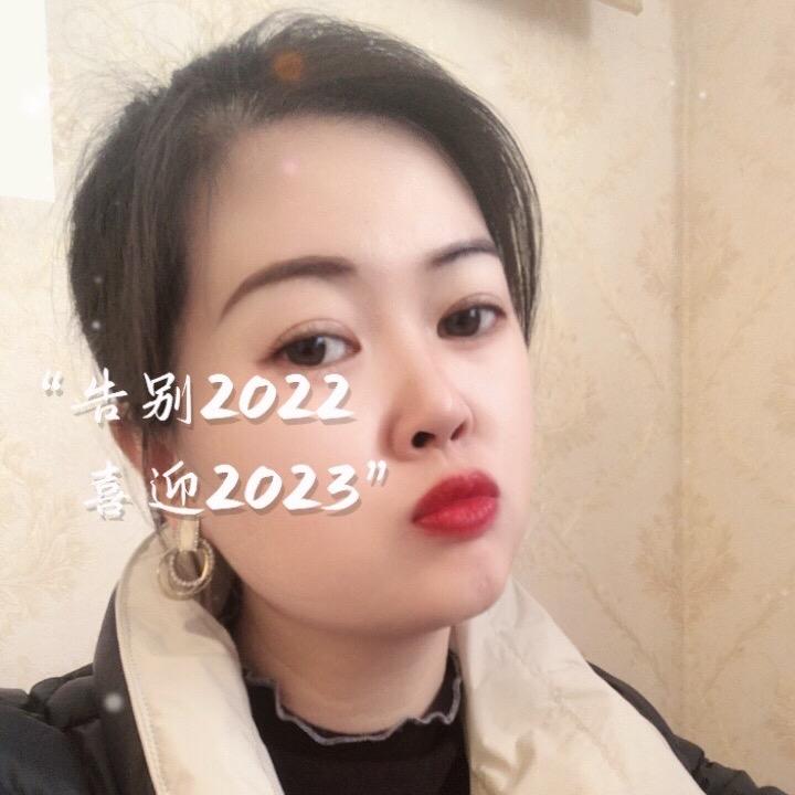 彩彩《勿连赞》