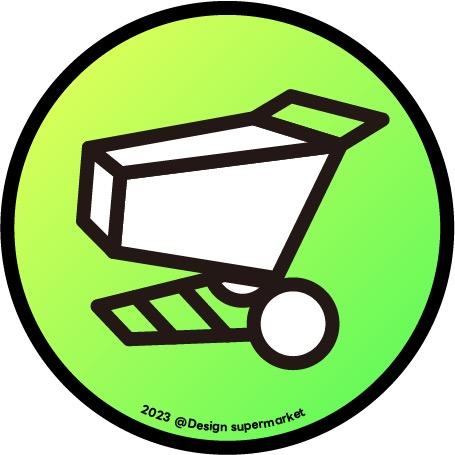 设计超市