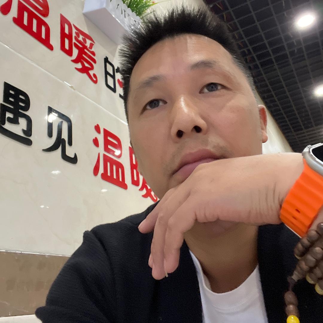 龙🐲五