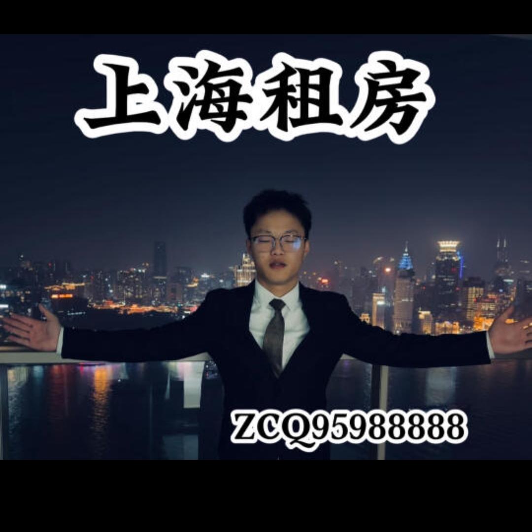 阳洋上海租房 Vlog
