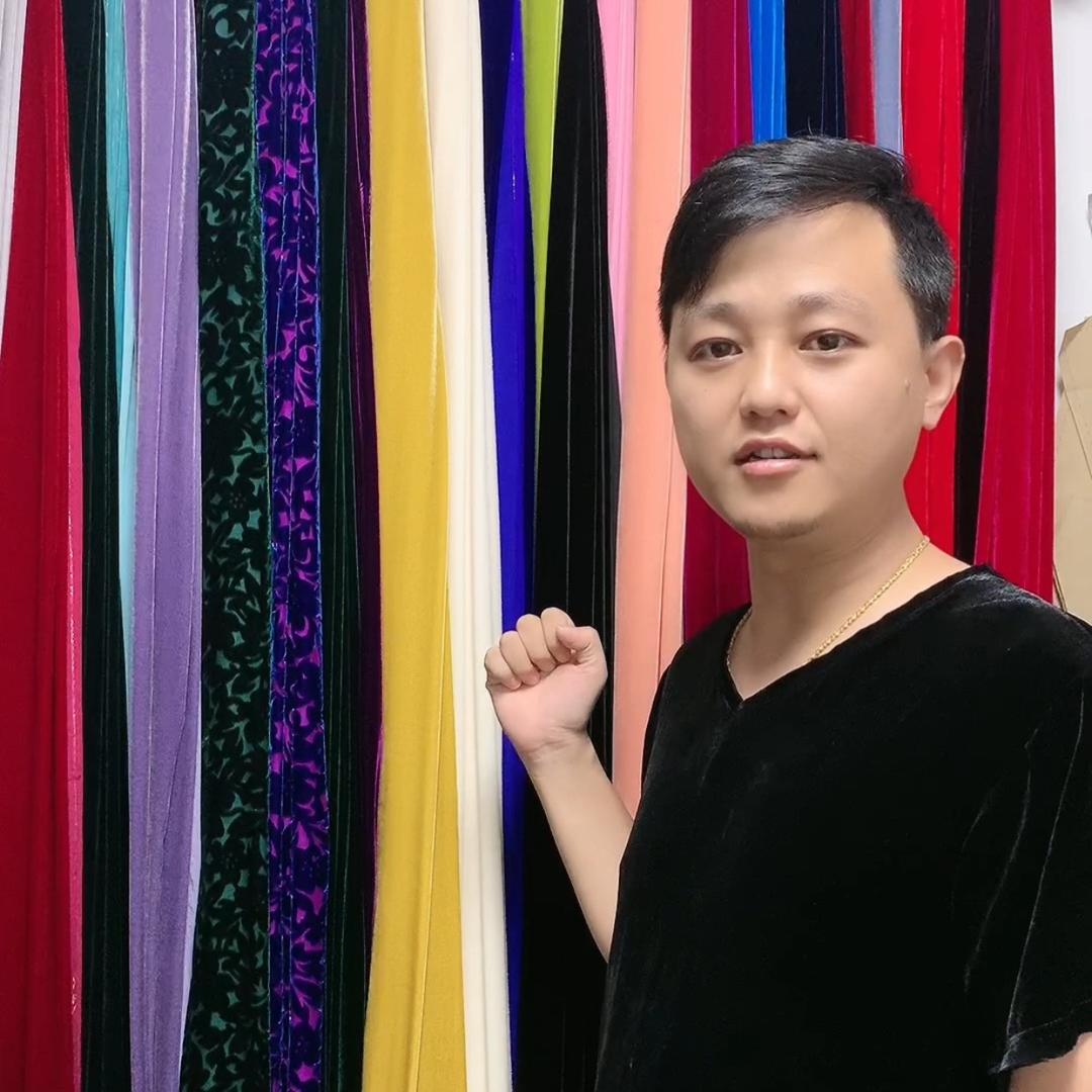 鹏程丝绸