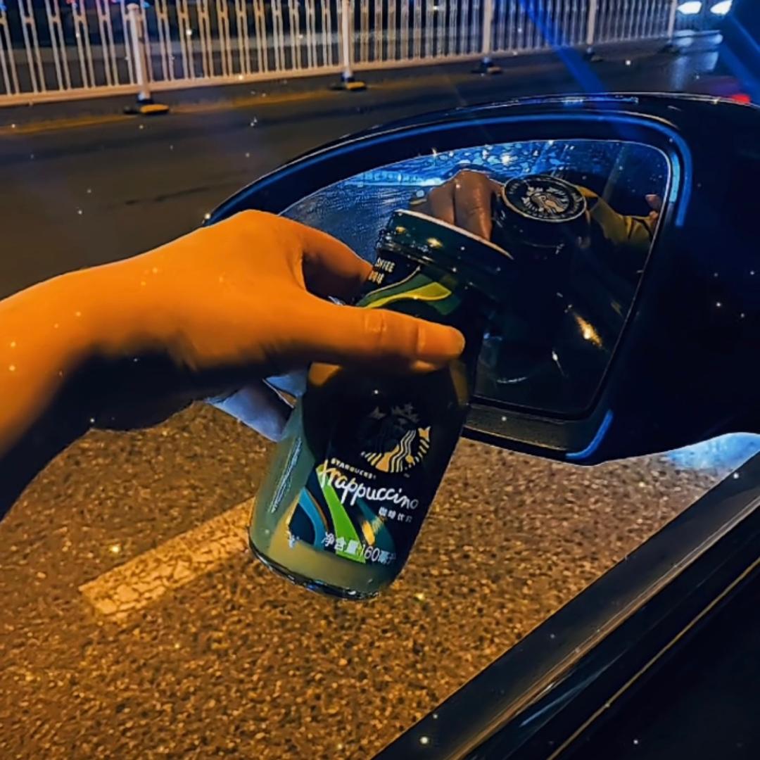 🇦🇷M.c.Queen_Chen