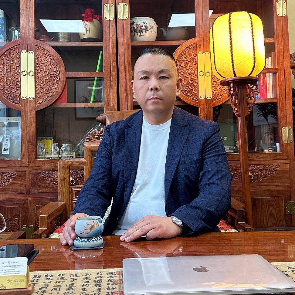 老街坊劈柴院郑哥