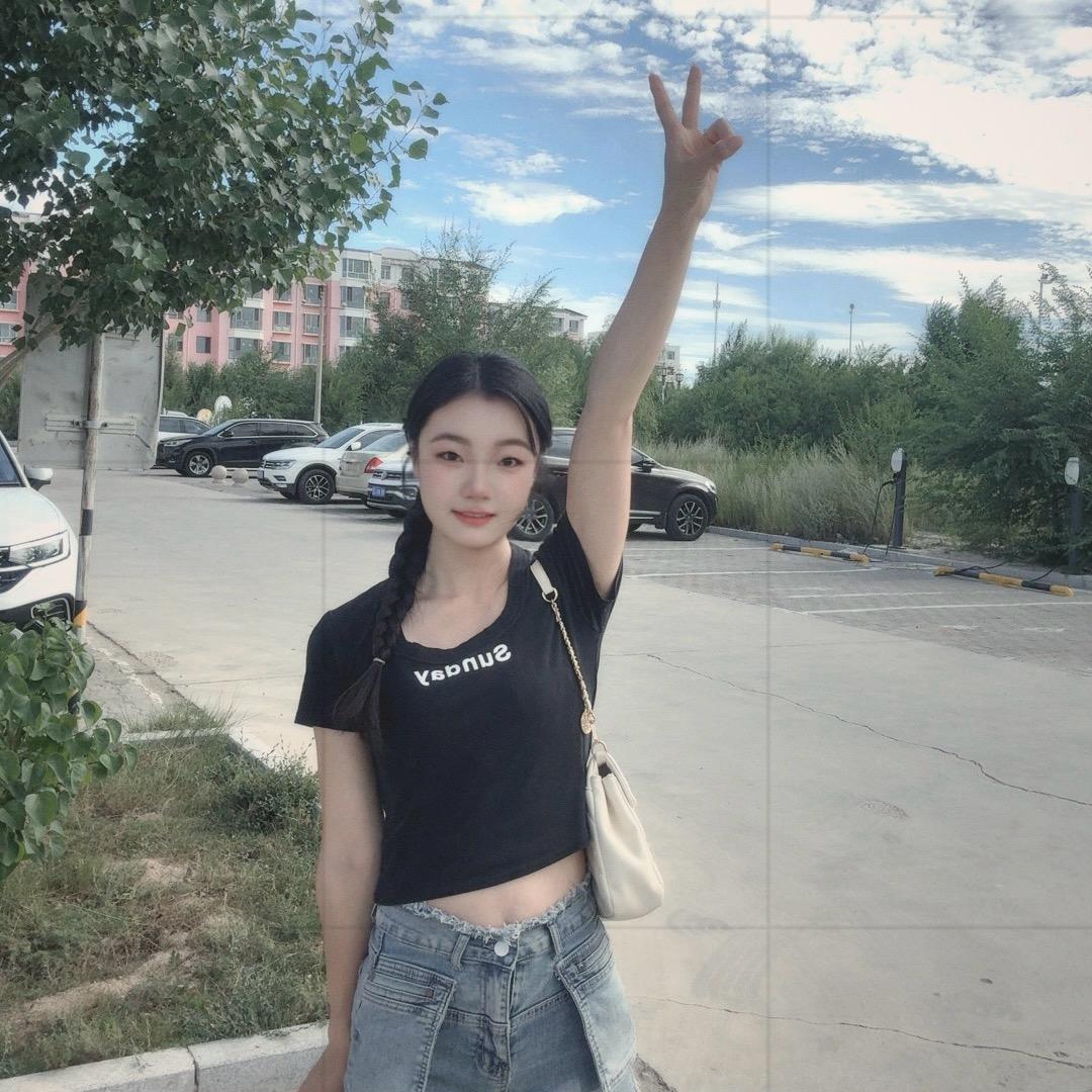 。。。？