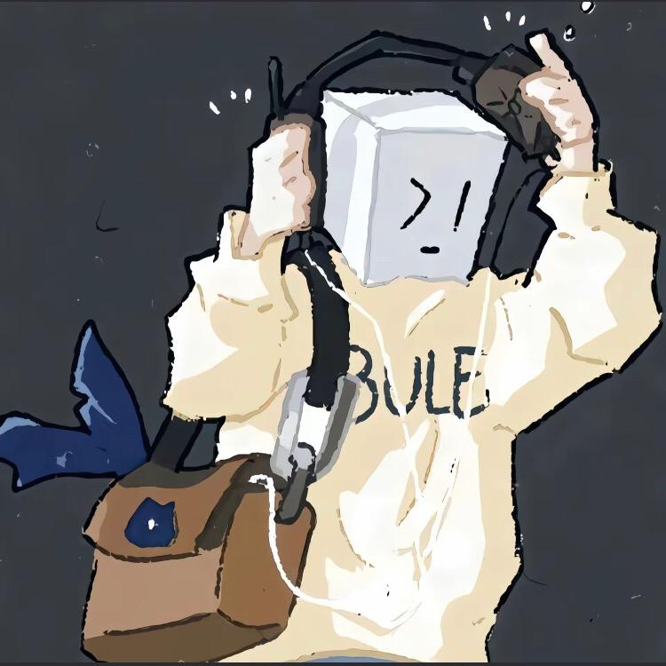 可，
