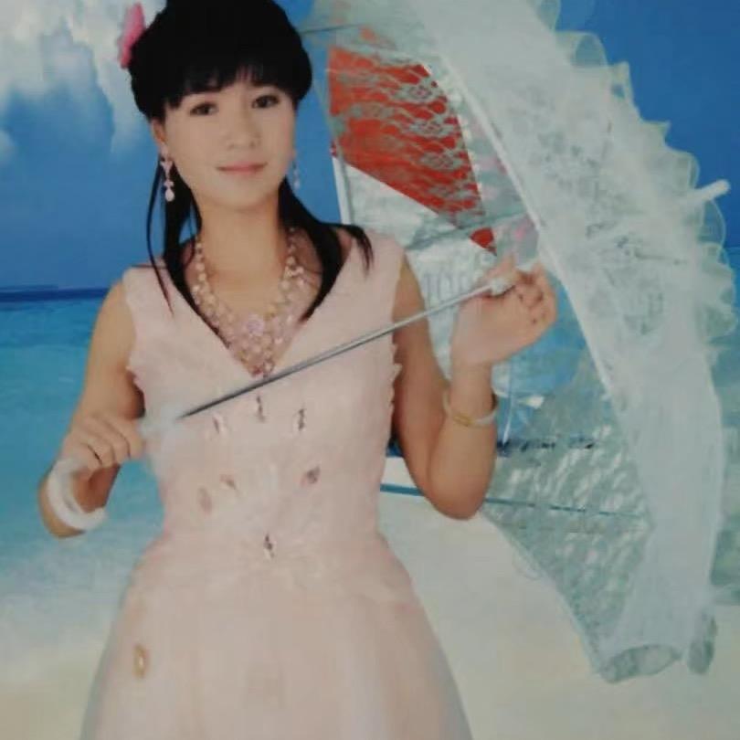 真真妹