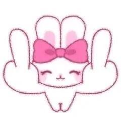 咩