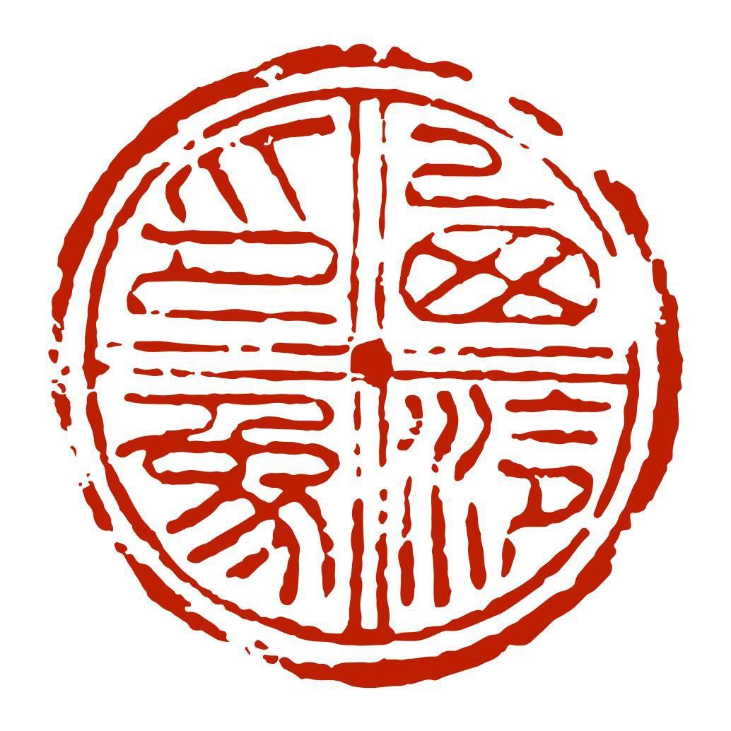 西泠印象官方旗舰店