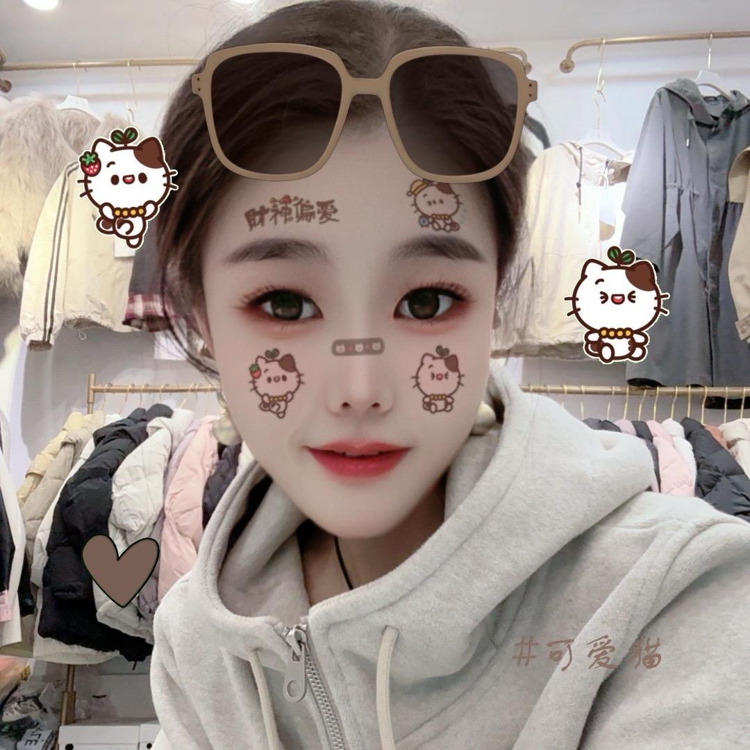 运城经济开发区马开服装店