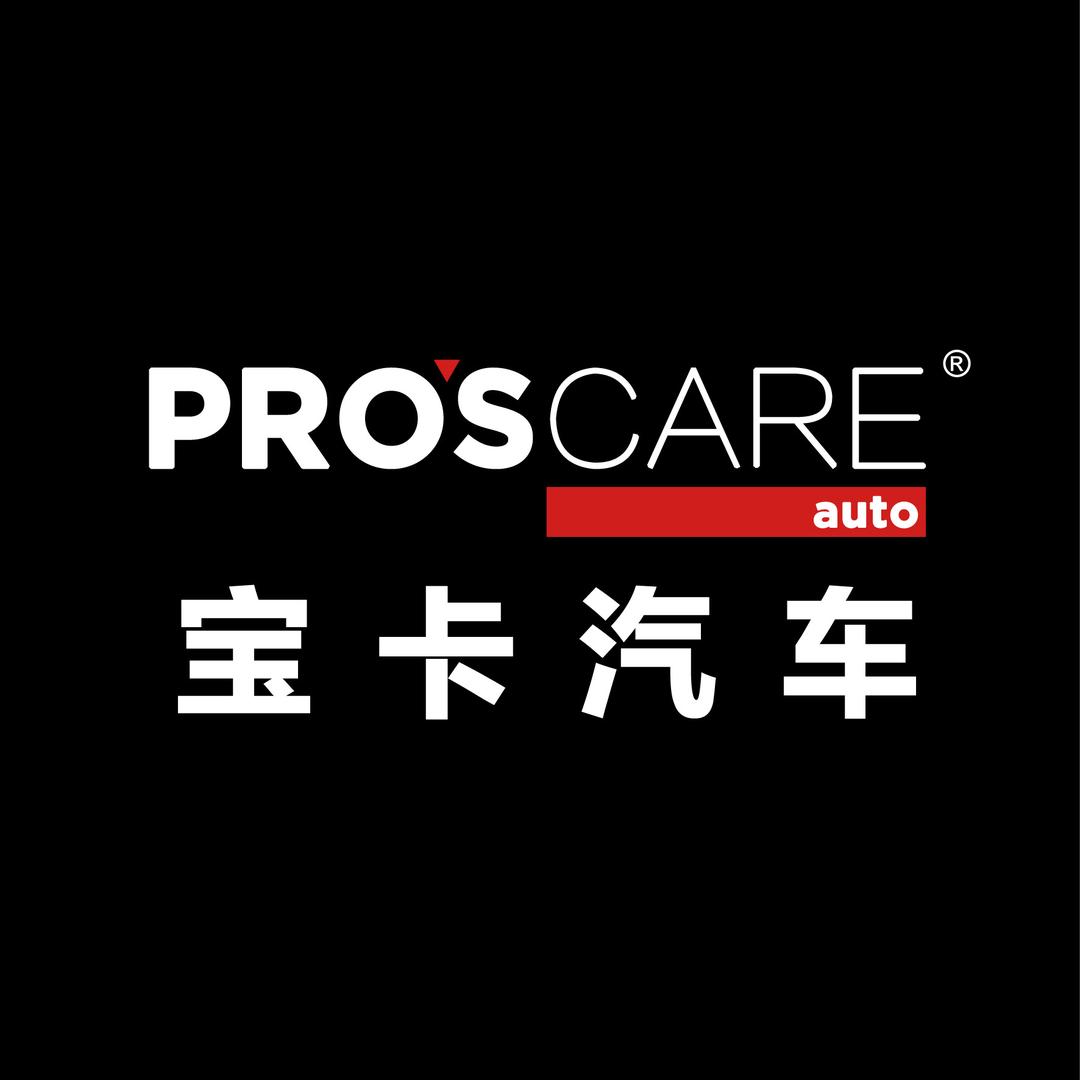 南京宝卡改装