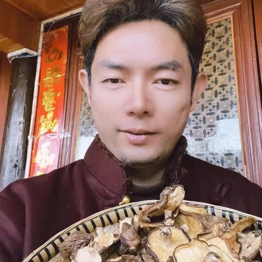 大扎西滋补土山货