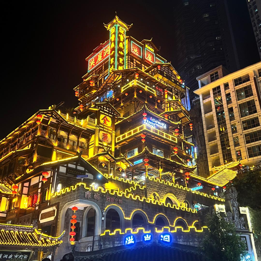 语心传声筒(可传话)