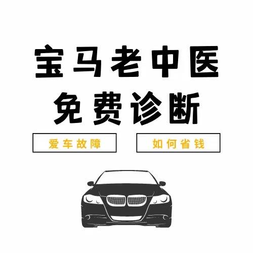 星利行汽车服务有限公司