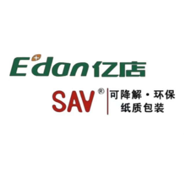 亿店纸浆模塑（产品及设备厂家）