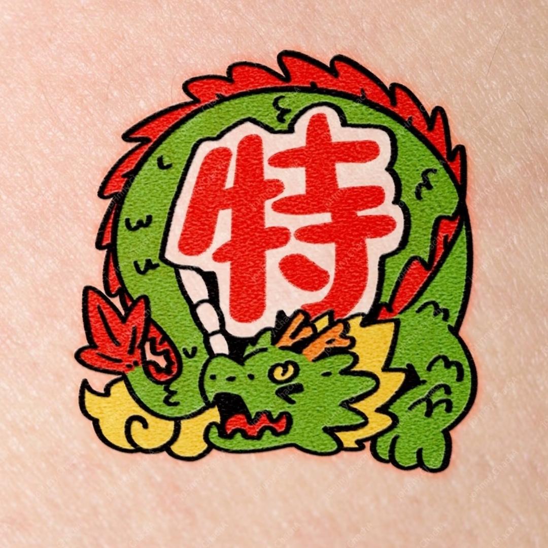 江小厨