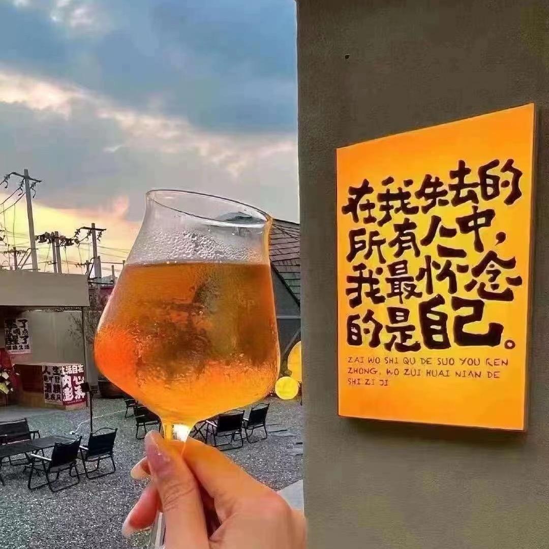 仙女 不讲李🤭🤭