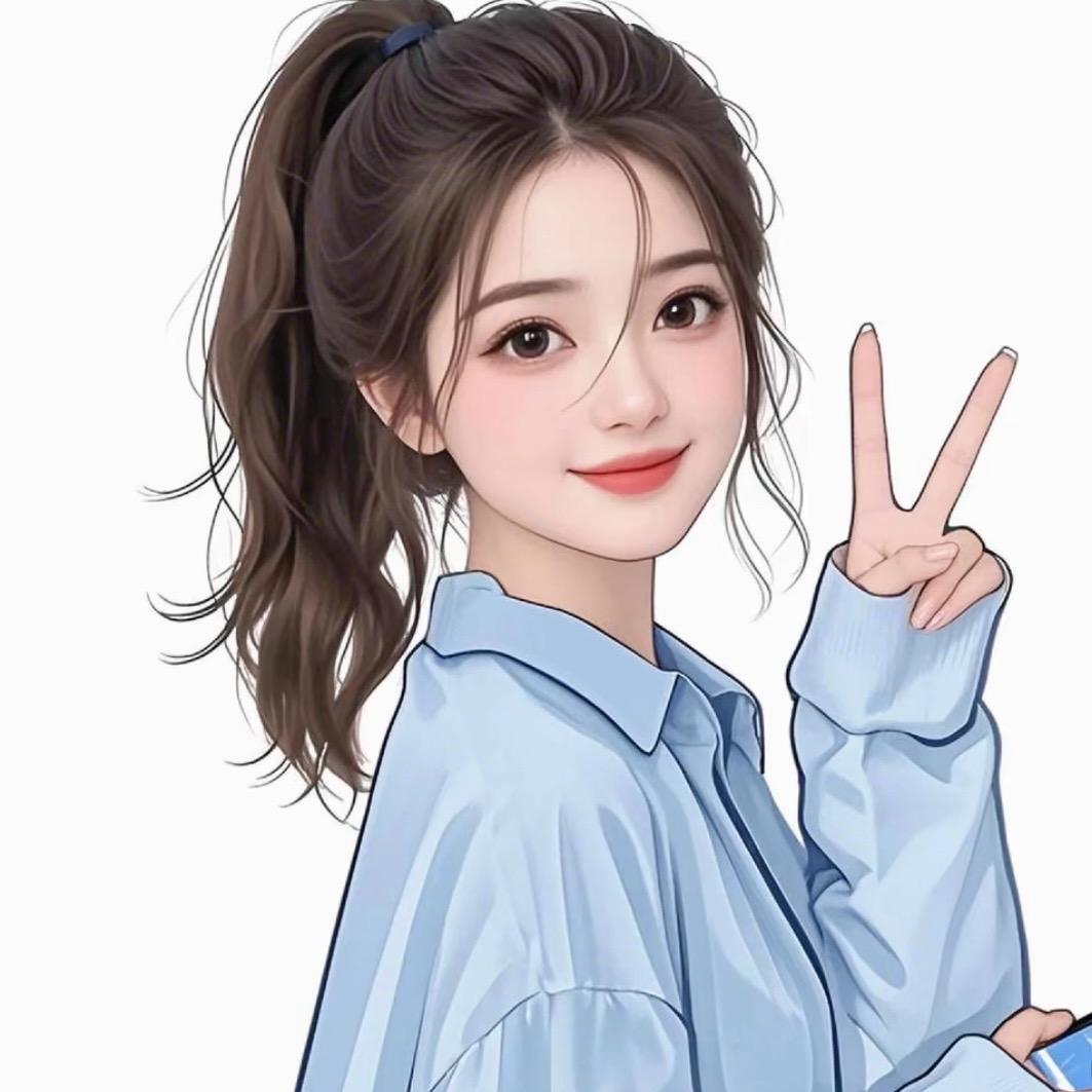 婷妹🎀