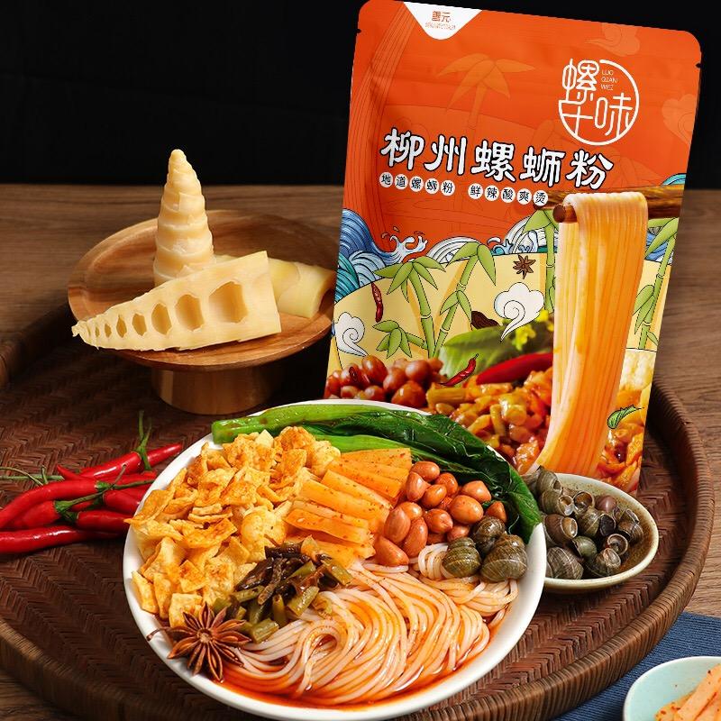 螺千味速食旗舰店