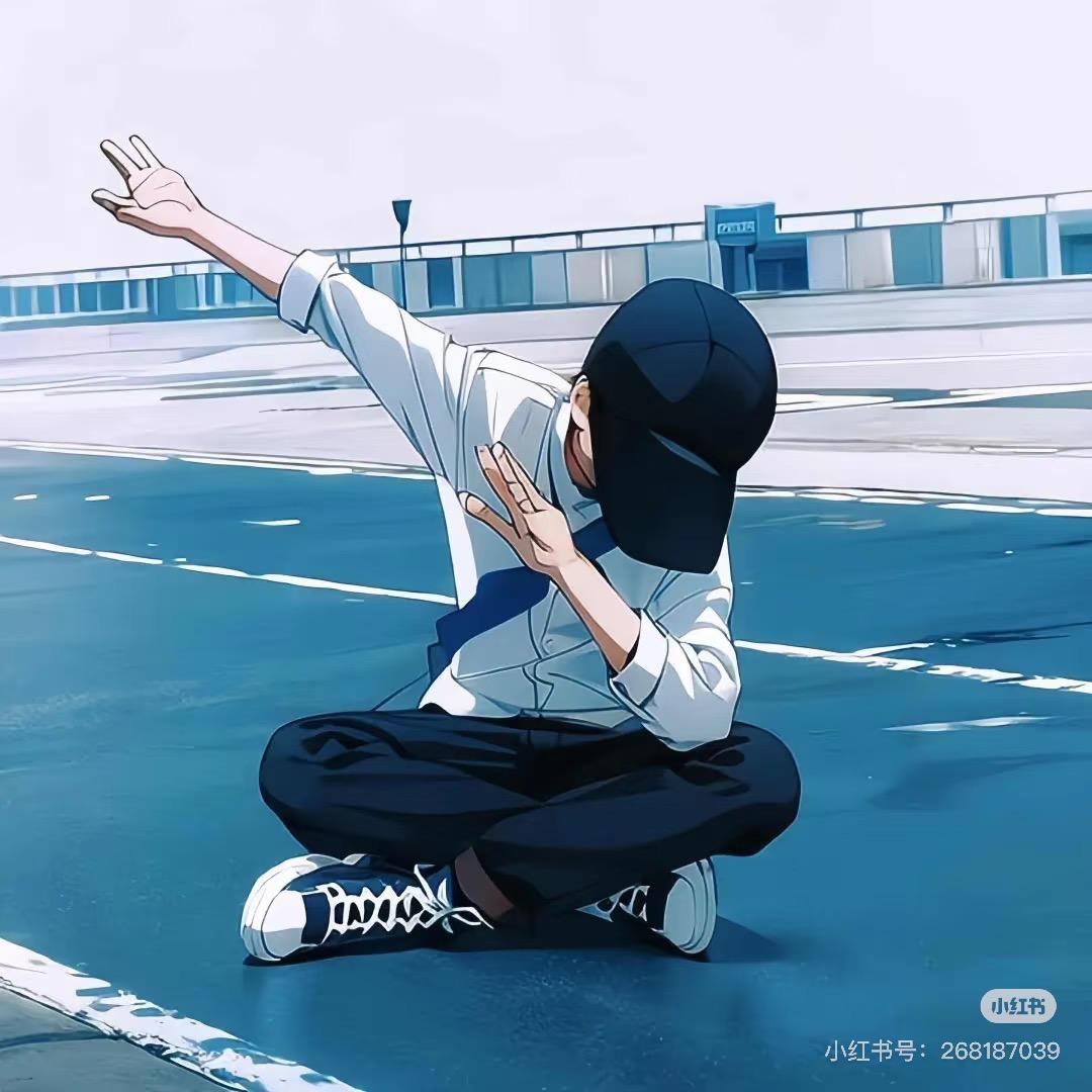 师太别开灯，是老衲