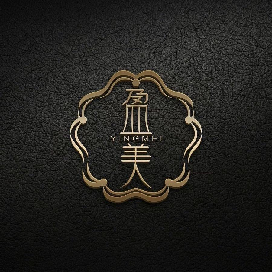 盈美工艺