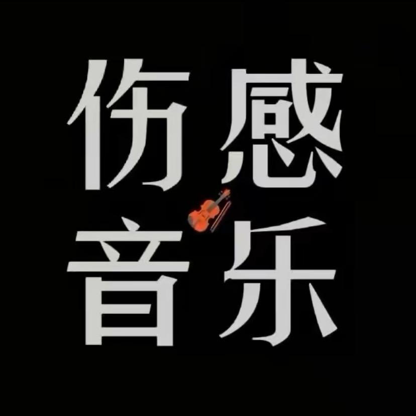 角落