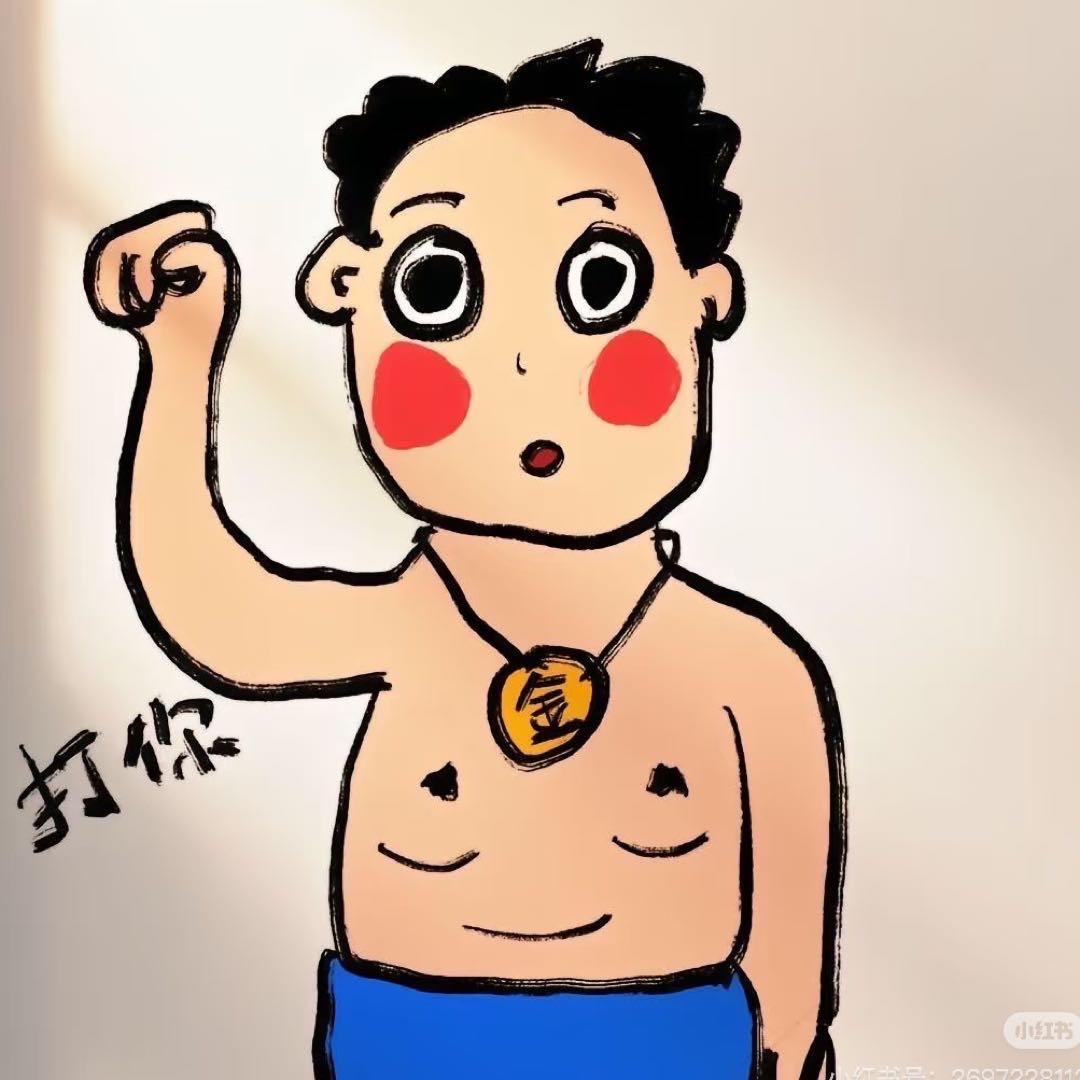 病堪