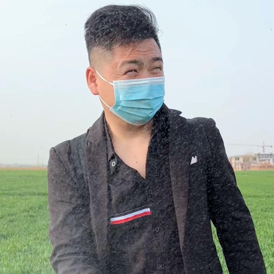 农村小伍