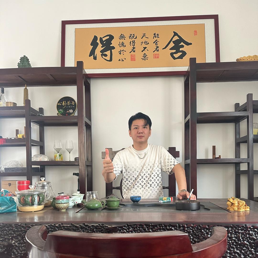 老冯百货优选