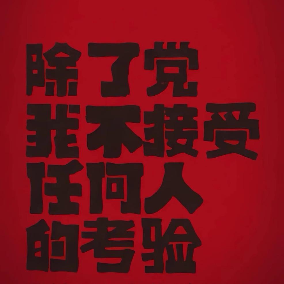 我在你心里越来越深
