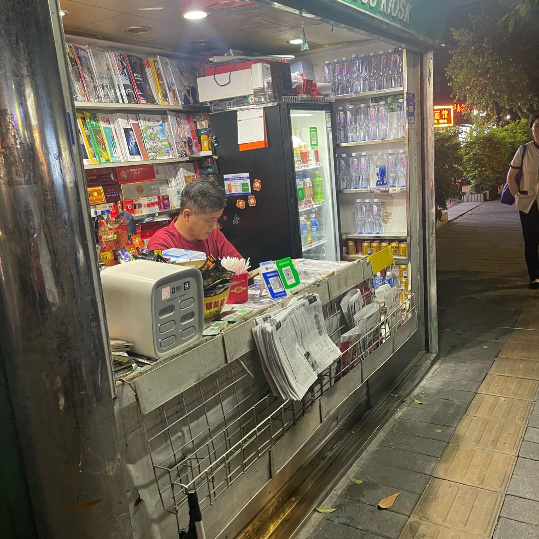 大庆回收黄金管小七