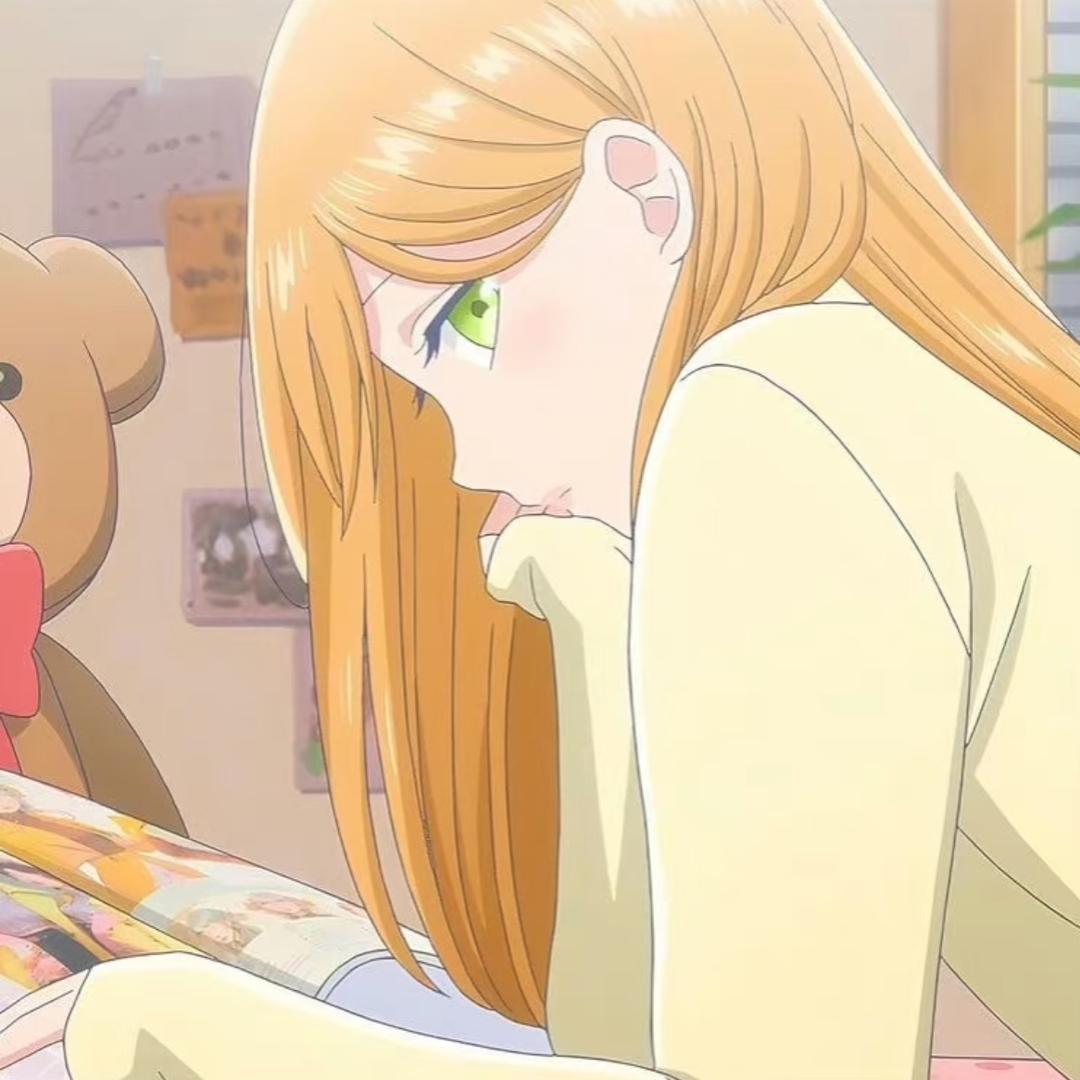 nini