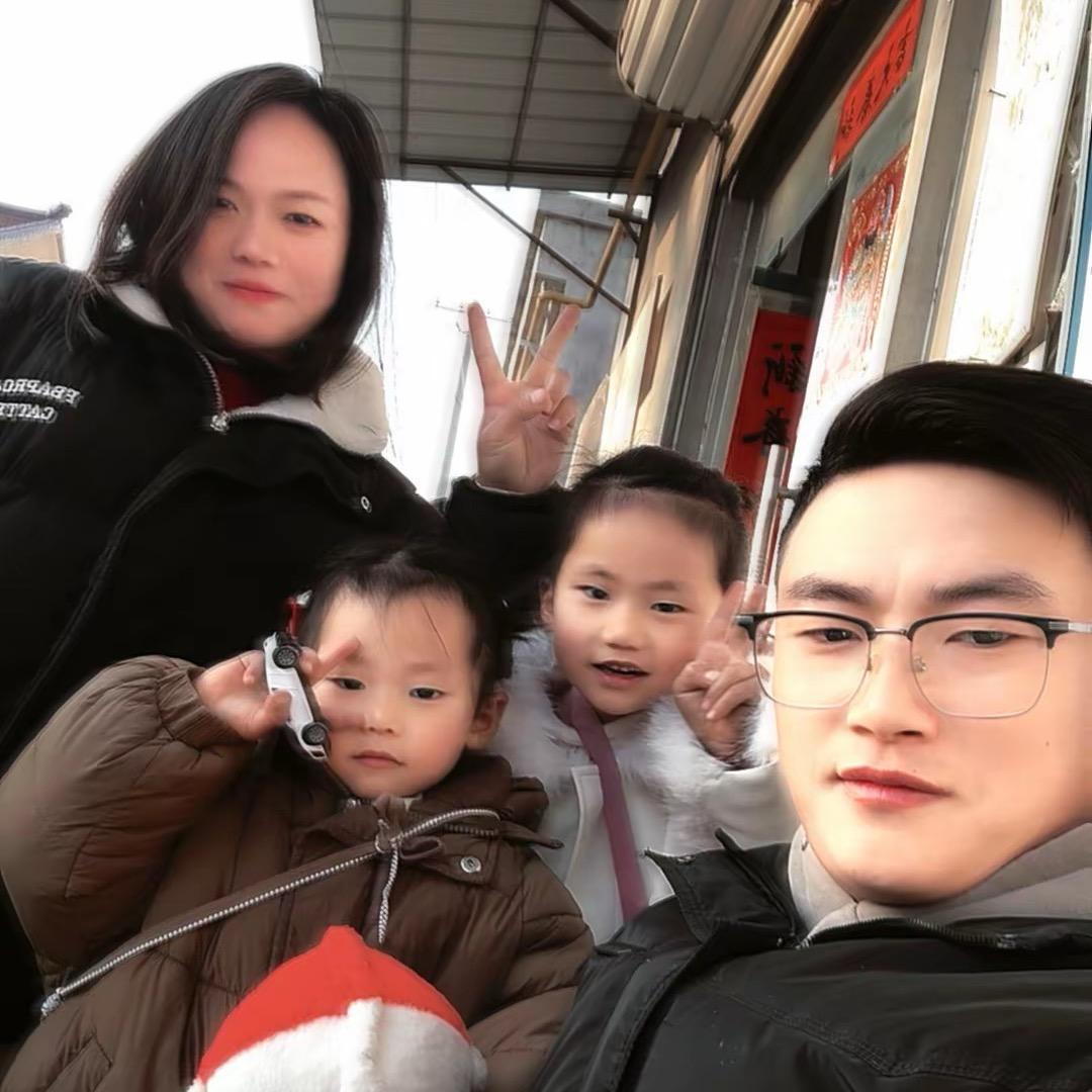 靓仔❤️