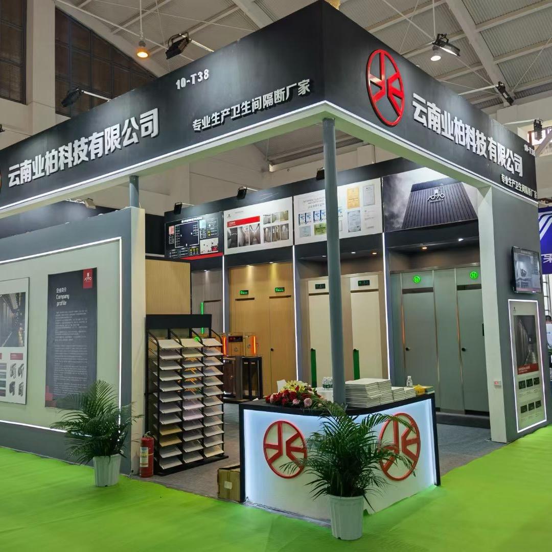 公共卫生间隔断厂家🎤