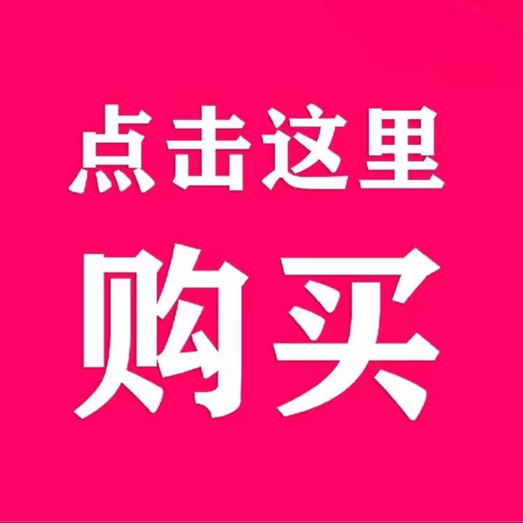异果坊园艺
