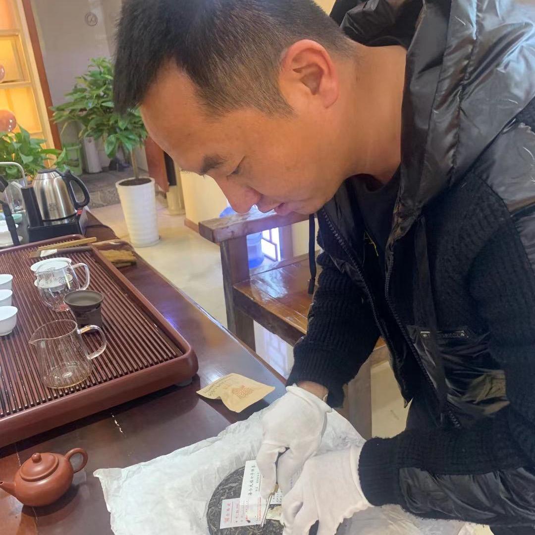 今益福茶叶