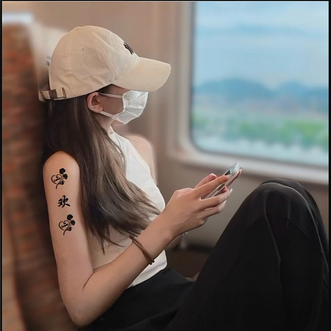 欢💕子💕