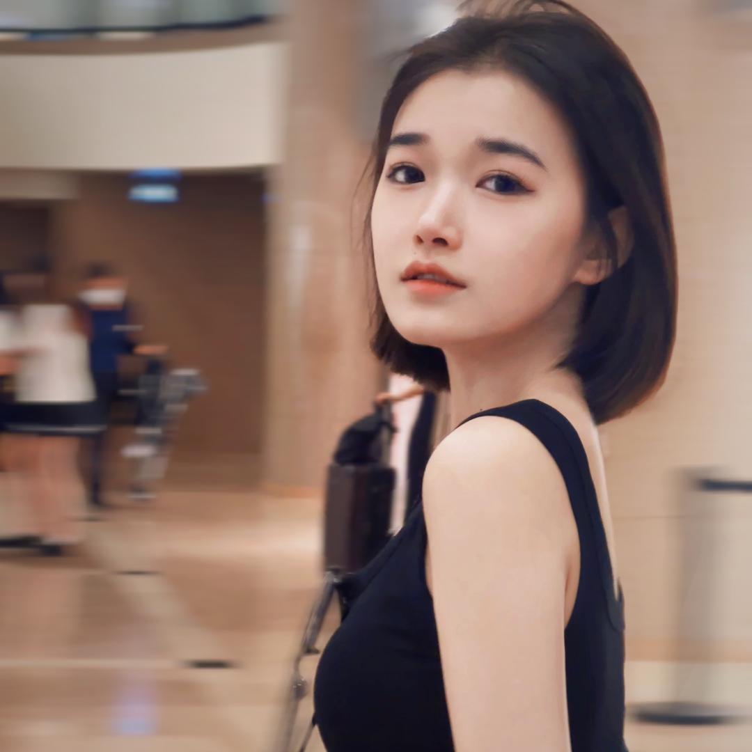 Cutelnee