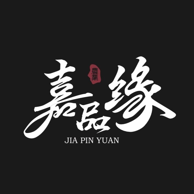 嘉品缘