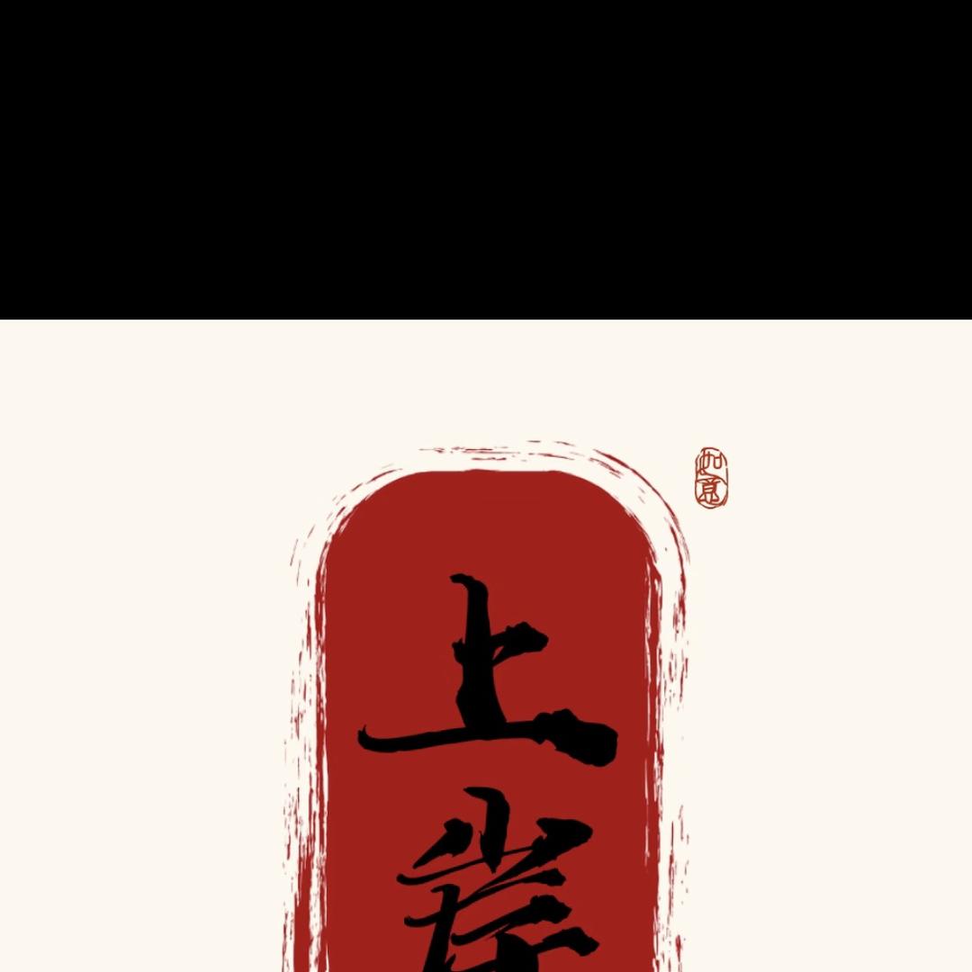 李老师助你升学-思学