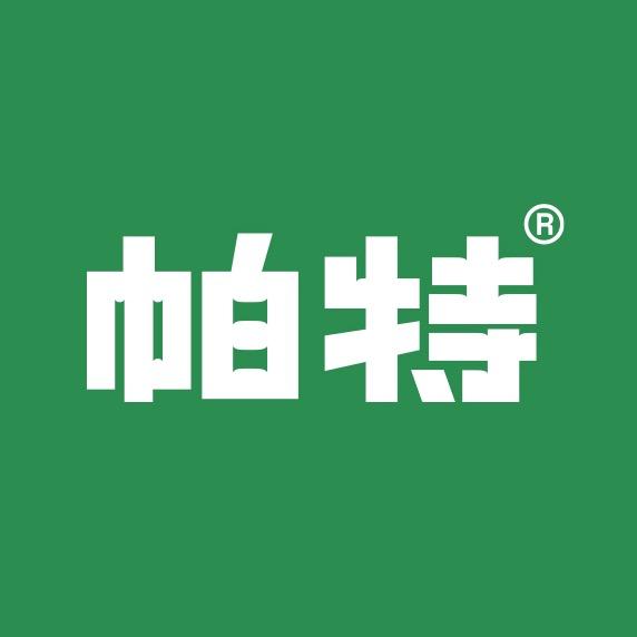 帕特旗舰店