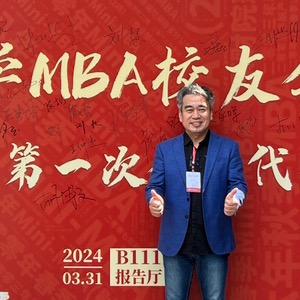 挚臻家老唐
