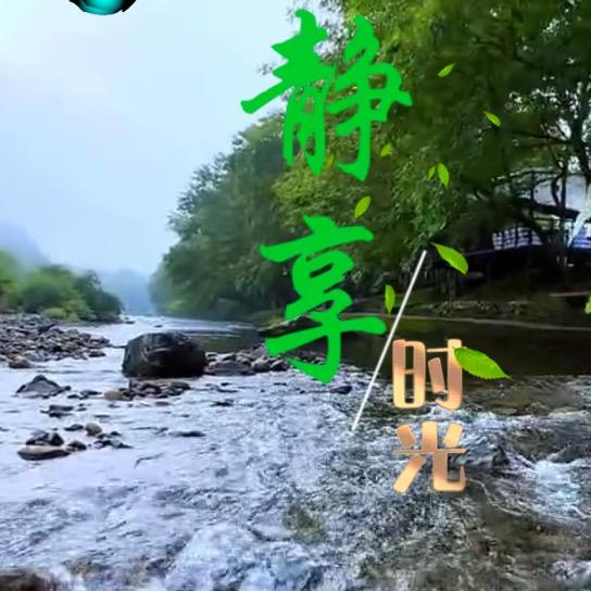 岁月如梭