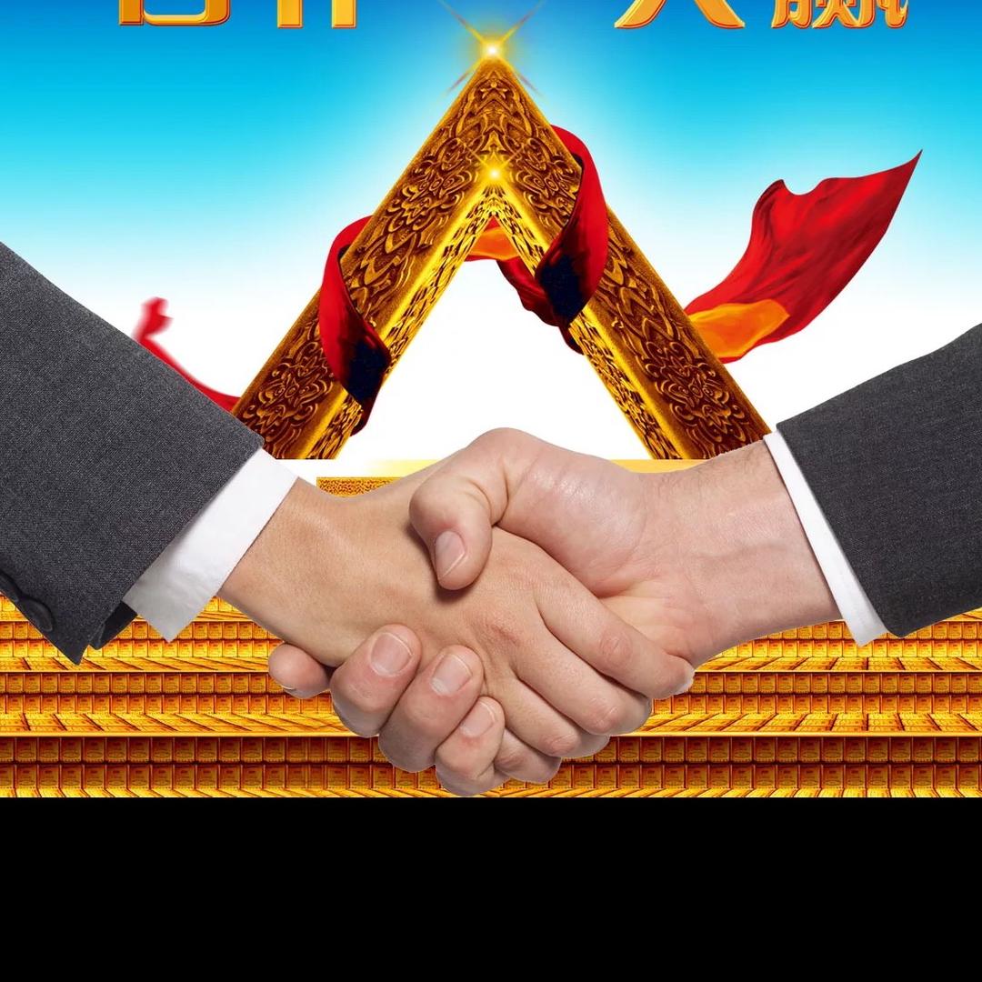 全天